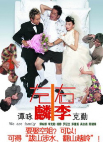 久久咪咪爱